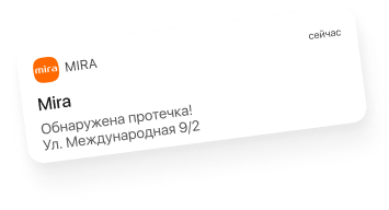 popup