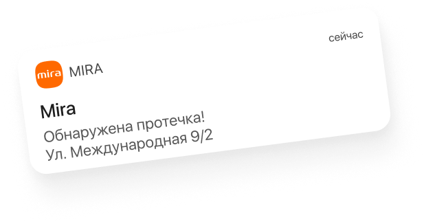 popup
